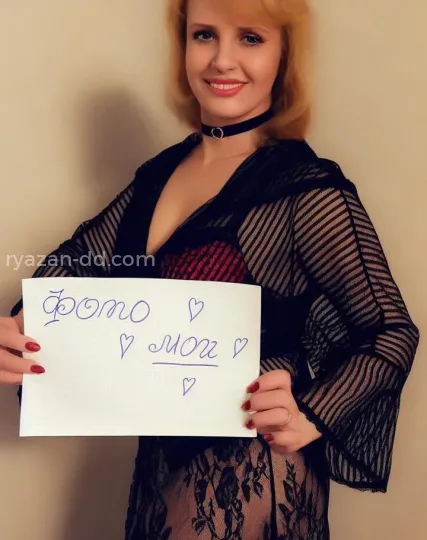 Проститутка Ангелина - Фото 8 №376072